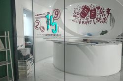 10分钟科普下!江门有限公司_哔哩哔哩-2